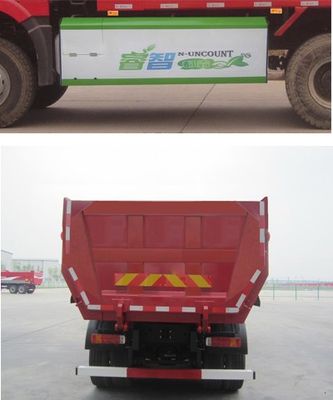 Hongchang Tianma  SMG3250CAN40H5J4 Dump truck