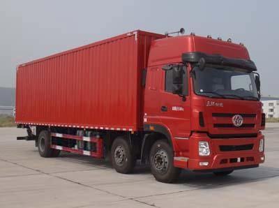 Shitong  STQ5253XXYD5 Box transport vehicle