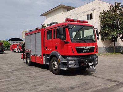 Chuanxiao brand automobiles SXF5131TXFJY180 Emergency rescue fire truck