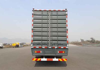 Tiema  XC5310XXYK1 Box transport vehicle