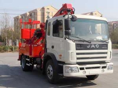 Xintiandi Heavy Industry Automobile XTD5110JGK High altitude work vehicle