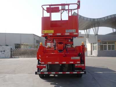 Xintiandi Heavy Industry Automobile XTD5110JGK High altitude work vehicle