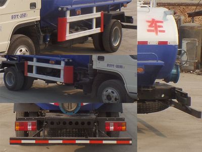 Yunxiang  YDX5070GXE Septic suction truck