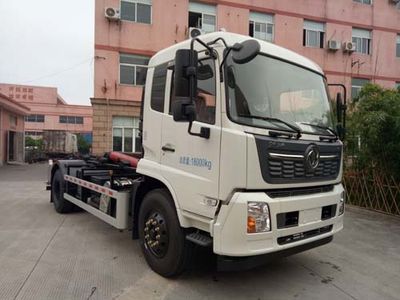 Baoyu  ZBJ5180ZXXC detachable container garbage collector 