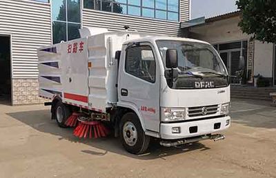 Zhongyunwei brand automobiles ZYW5041TSL6EQ Road sweeper