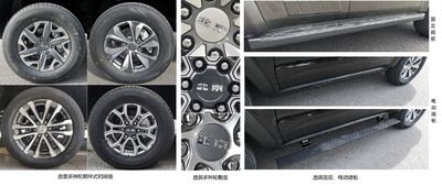 Beijing brand automobiles BJ2030V41M off-road passenger car 