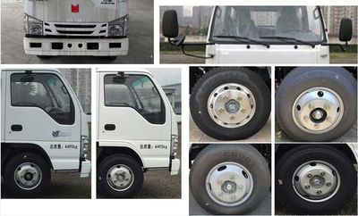 Cheng Li  CL5049JGK6ADS High altitude work vehicle