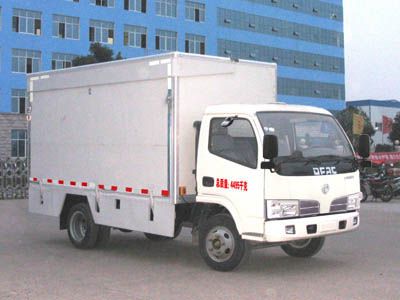 Cheng Liwei  CLW5041XWT4 Stage car