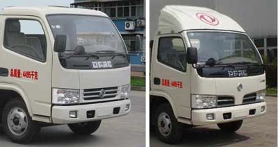 Cheng Liwei  CLW5041XWT4 Stage car