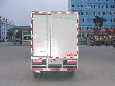 Cheng Liwei  CLW5041XWT4 Stage car