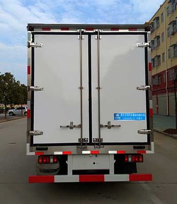 Cheng Liwei  CLW5044XLCJ5 Refrigerated truck