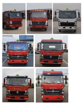 Dali  DLQ5121XRQZZ6 Flammable gas box transport vehicle