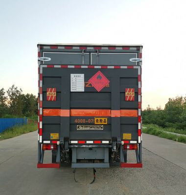 Dali  DLQ5121XRQZZ6 Flammable gas box transport vehicle