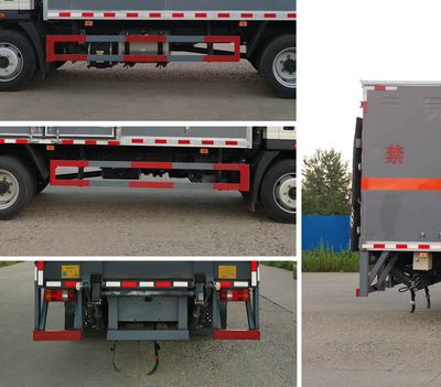 Dali  DLQ5121XRQZZ6 Flammable gas box transport vehicle