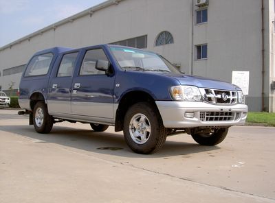 Dongfeng  EQ6490H Business vehicle