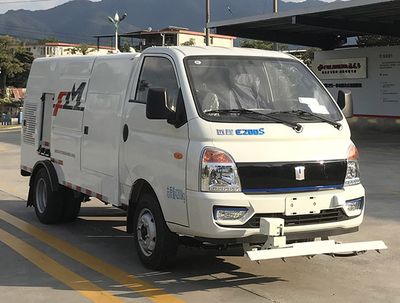 Fulongma  FLM5040TYHJSBEV Pure electric road maintenance vehicle