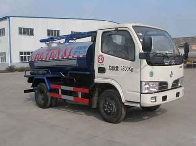 Huatong brand automobiles HCQ5072GXEDFA Septic suction truck