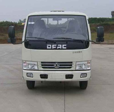 Huatong brand automobiles HCQ5072GXEDFA Septic suction truck