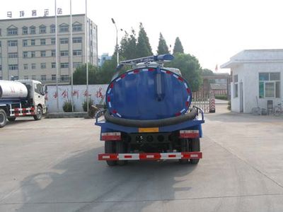 Huatong brand automobiles HCQ5072GXEDFA Septic suction truck