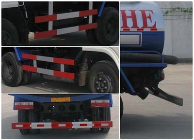 Huatong brand automobiles HCQ5072GXEDFA Septic suction truck