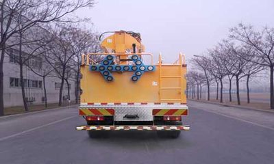 Shenggong  HGY5161TXQ Wall cleaning vehicle