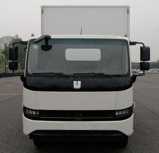 Remote license plate car JGL5106XXYSHEVGN1 Plug in extended range hybrid power box transport vehicle