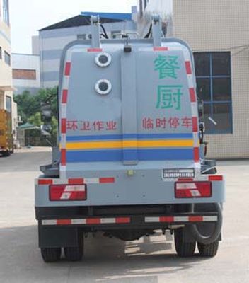 Jianglingjiang Special Brand Automobile JMT5081TCAXG2E6 Kitchen waste truck