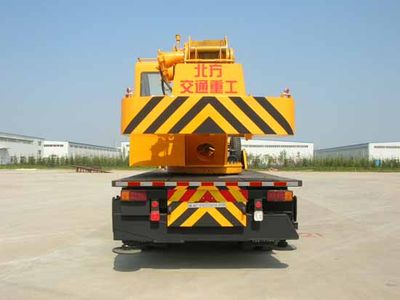 Kaifan  KFM5253JQZ16G Car crane