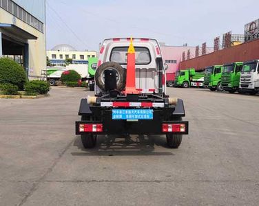 Jinwan  LXQ5030ZXXSC6 detachable container garbage collector 