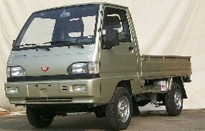 Wuling LZW1010PLNEI1Micro truck