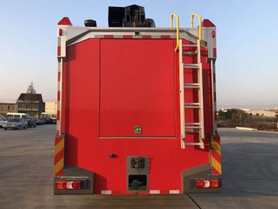 Zhenxiang  MG5250TXFPY100 Smoke exhaust fire truck