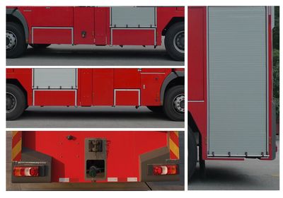 Zhenxiang  MG5250TXFPY100 Smoke exhaust fire truck