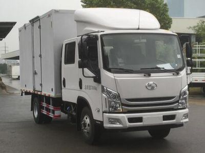 Yuejin  SH5072XXYZHDCMS Box transport vehicle