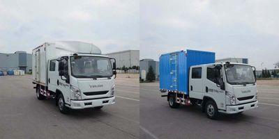 Yuejin  SH5072XXYZHDCMS Box transport vehicle