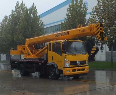 Senyuan SMQ5140JQZCar crane