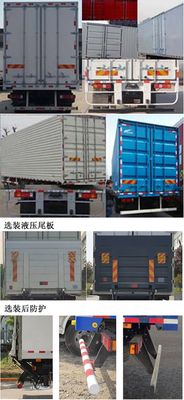 Shaanxi Automobile SX5180XXYLA5712 Box transport vehicle