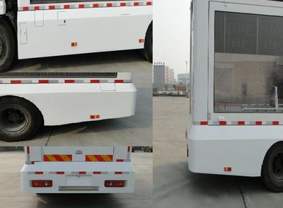 Dongrun  WSH5080XWT Stage car