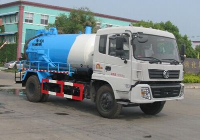 Zhongjie Automobile XZL5166GXW4 Suction vehicle