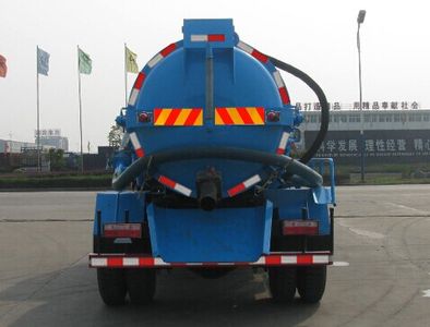 Zhongjie Automobile XZL5166GXW4 Suction vehicle