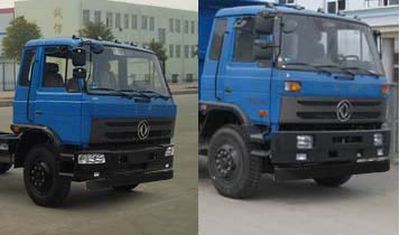 Zhongjie Automobile XZL5166GXW4 Suction vehicle