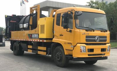 Senyuan AD5180TYHRQVRoad maintenance vehicle