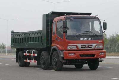 Foton  BJ3168DJPHBS1 Dump truck