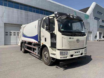 Chiyuan  BSP5185ZYS Compressed garbage truck