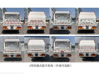 Chiyuan  BSP5185ZYS Compressed garbage truck