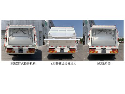 Chiyuan  BSP5185ZYS Compressed garbage truck