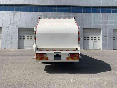 Chiyuan  BSP5185ZYS Compressed garbage truck