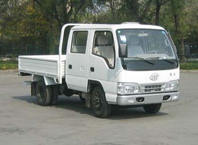 Jiefang AutomobileCA1022HK42Truck