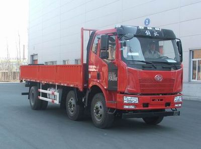 Jiefang Automobile CA1250P62K1L3T3E4 Flat headed diesel truck