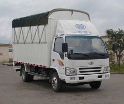 Jiefang Automobile CA5042XXBPK26L23B Peng style transport vehicle