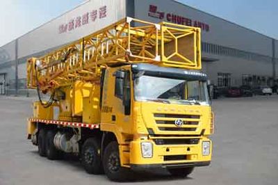 Chufei  CLQ5310JQJ4CQ Bridge inspection vehicle